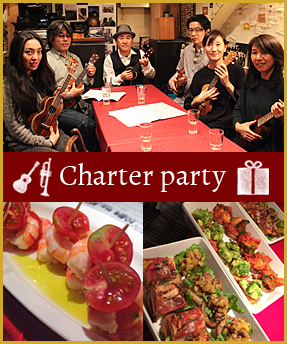 menu_26